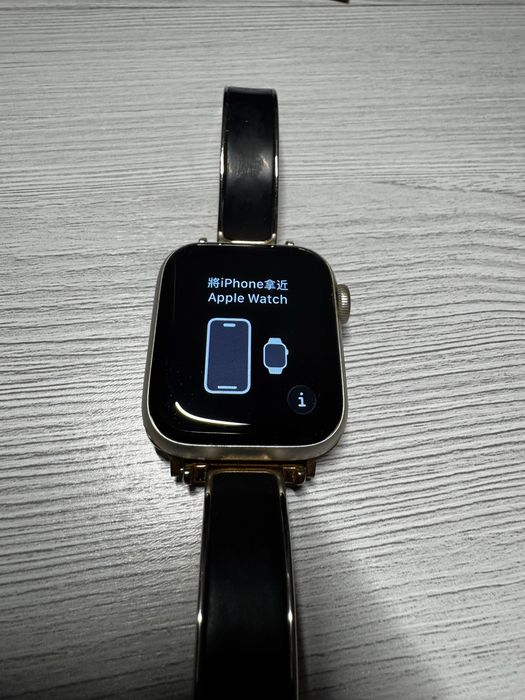 Apple Watch SE 2 gen. Dodatki