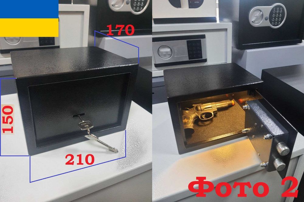 Сейф для пистолета, документов: 749 грн. - Полювання / риболовля ...