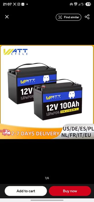 Humsienk A+ EVE 12.8 V 100 AH  lfp lifepo4 літій залізо акумулятор