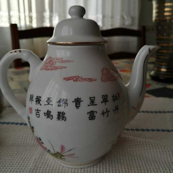 Jarra e conjunto chá porcelana antiga - feita em Macau