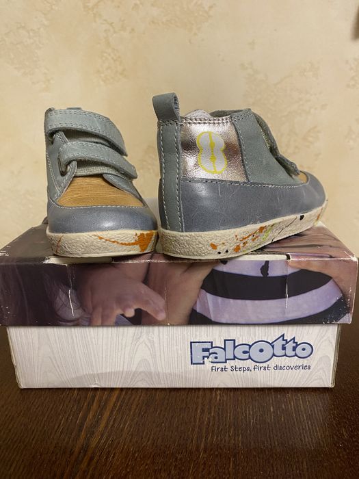 Дитячі черевики 375 грн