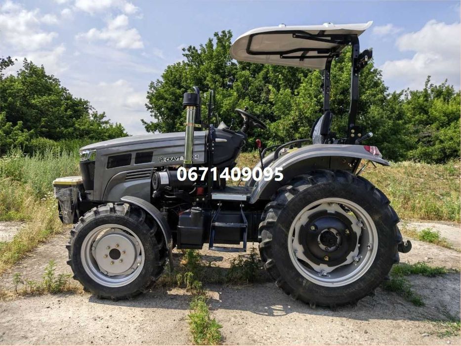 Трактор Скаут ТЕ-504 SR Швидка і безкоштовна доставка Кредитування Знижка