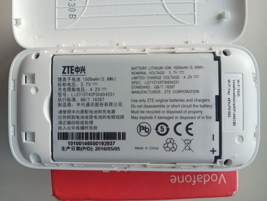 Кишеньковий Wi-Fi роутер (3G)Vodafone R209z Pocket WiFi 
Під