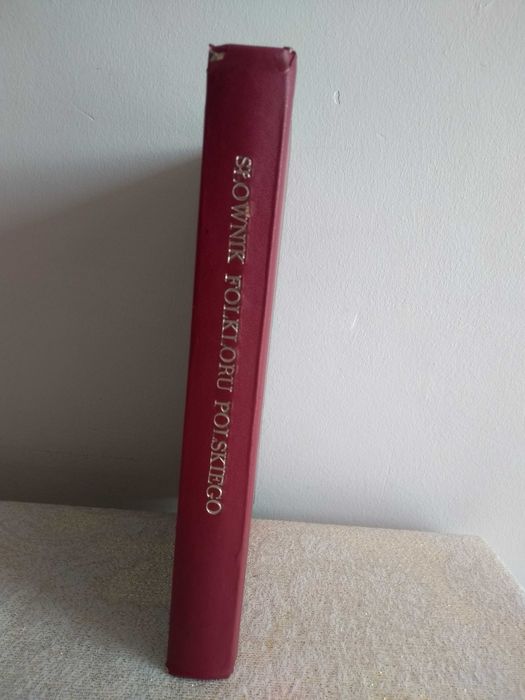 Krzyżanowski Julian, Słownik folkloru polskiego