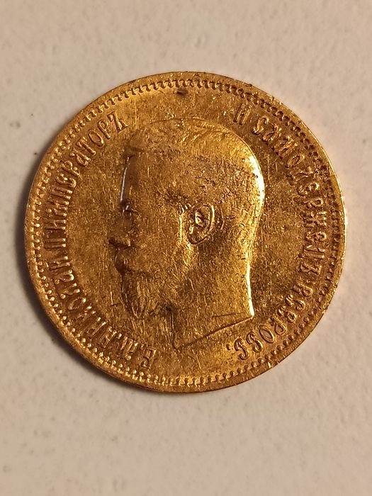 Продаю золоту монету номіналом 10 рублєй