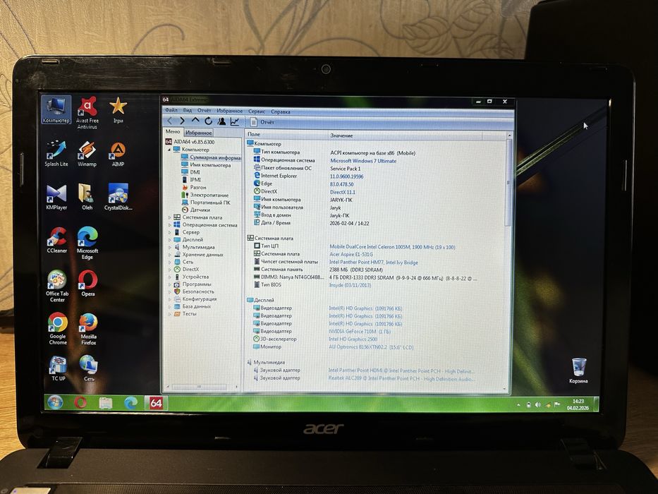 Разборка‼️ноутбука Acer Aspire E1-531/E1-571G