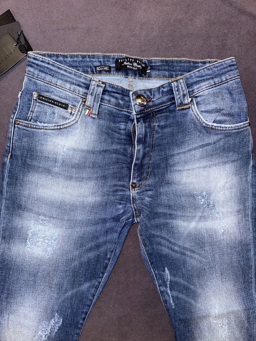 Джинси чоловічі Philipp Plein