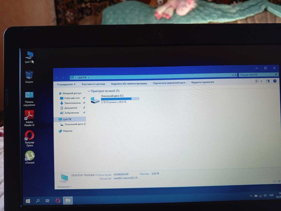 Нетбук Acer Aspire ES1-111