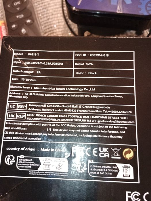 Android TV Box Transpeed