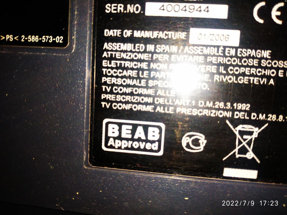 Продам телевизор Soni bravia