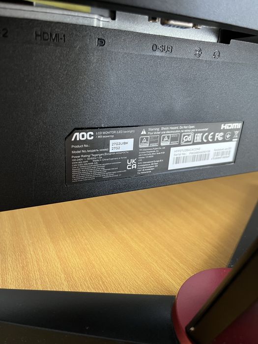 Monitor Aoc 27G2U