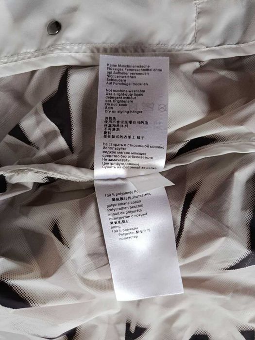 Куртка водонепроникна Marc Cain