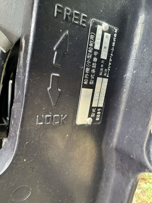 Tohatsu MFS 50A лодочный мотор