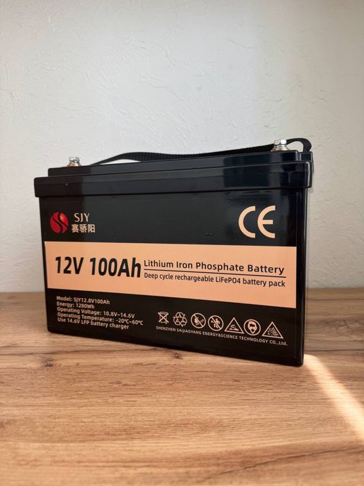 Комплект резервного живлення ДБЖ LP 1500VA + АКБ SJY 12V 100Ah (1280Wh)