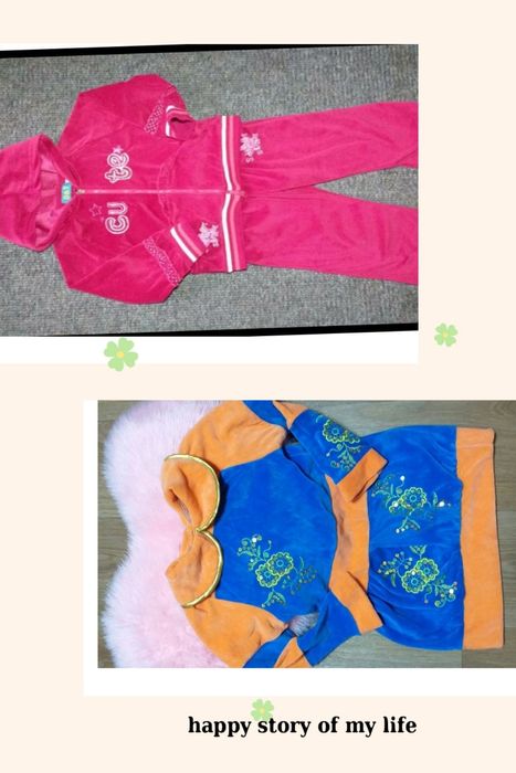 Велюровый костюм 2-3 года