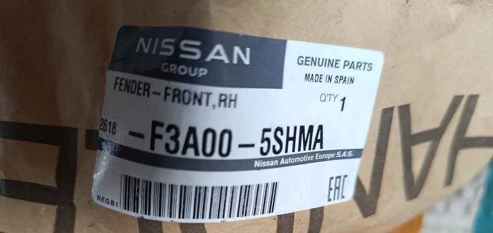 Guarda-lamas direito NISSAN Leaf EV (ZE1), de 2017 a 2026 l 141533