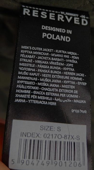 Ciemnozielona kurtka męska Reserved S - field jacket - kieszenie Nowa