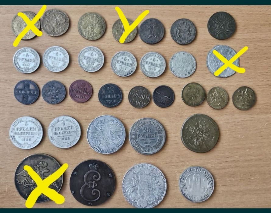 Качественные замены редких монет