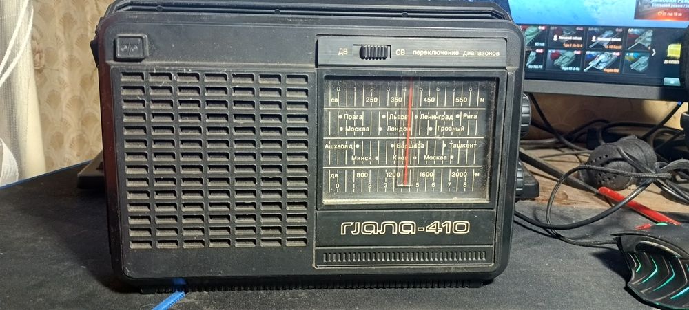 Радиоприемник Гиола-410