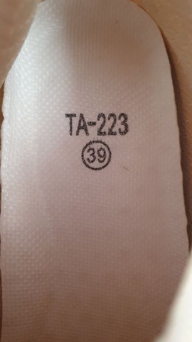 Sneakersy nowe damskie z ozdobami rozmiar 39