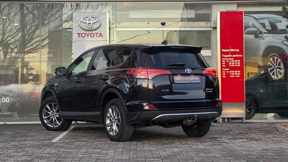 Toyota RAV4 2017 2.5 E-CVT Hybrid (197 к.с.) 2WD • Dynamic