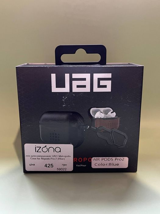 Чехол для наушников AirPods Pro 2 (Аирподс про 2)