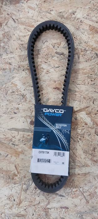 Два ременя для варіатора Ямаха Маджесті 250сс (2 шт.)