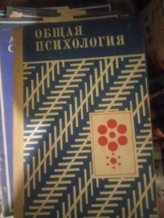 Вы делали заказ  люди