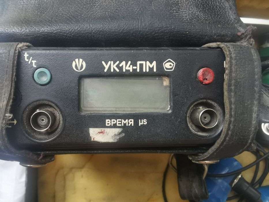 Бетоноскоп УК14-ПМ (измеритель времени распространения ультразвука)