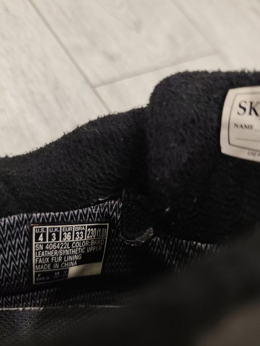 Черевики Skechers Velocitrek