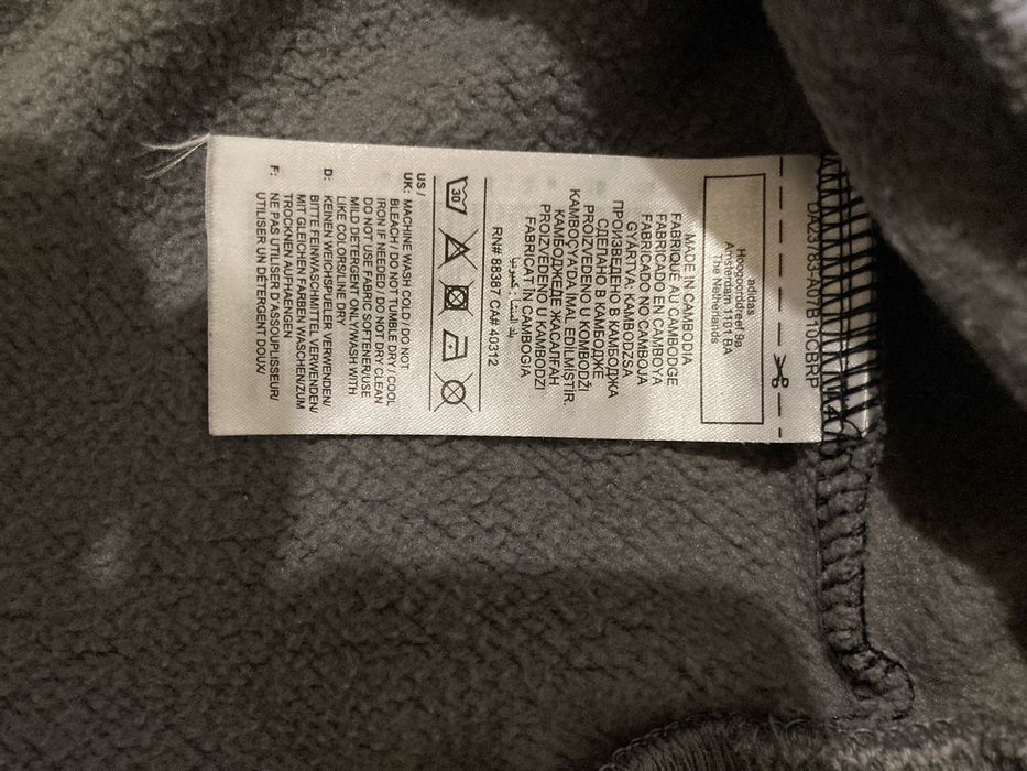 Світшот Adidas оригінал