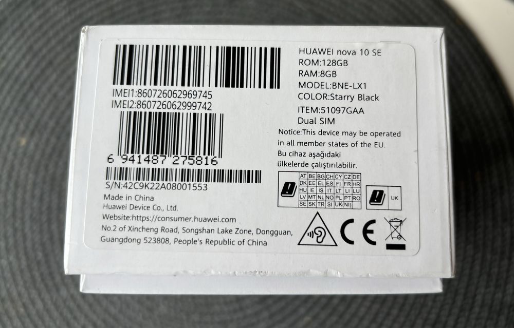 Sprzedam huawei nova 10 SE