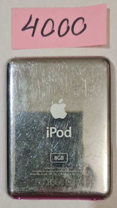Apple ipod 5 classic 30gb