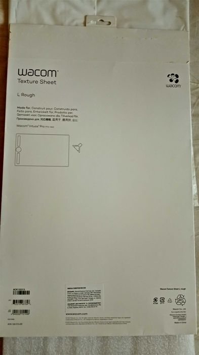Змінна поверхня Wacom Texture Sheet L (шорстка) ACK-122-313-ZX для графічного планшета Wacom Intuos Pro