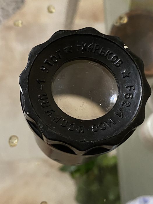 Объектив УПП-1 F=62,4 мм, МСО УССР, УТОГ, Харьков, СССР