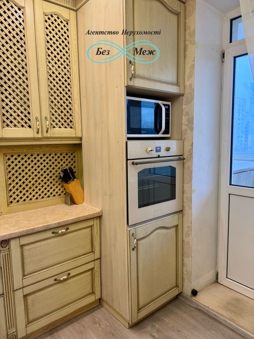 2к квартира Боголюбова 12 поряд жк Софія під Сертифікат,єВідновлення