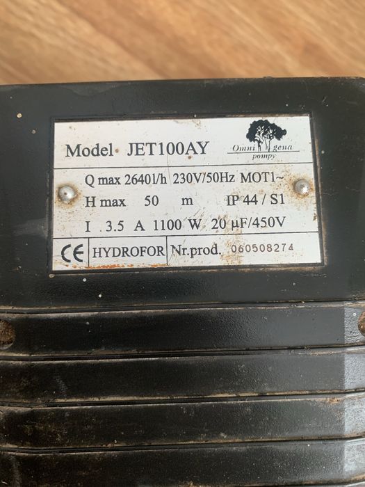 Двигун електродвигун насосна станція мінібашня