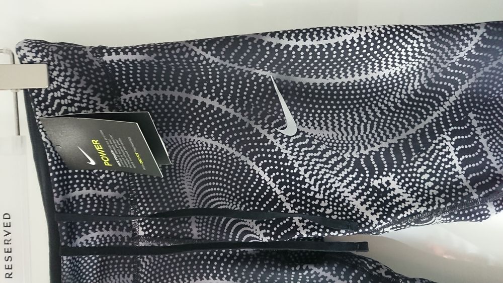 Nike Leginsy do biegania
