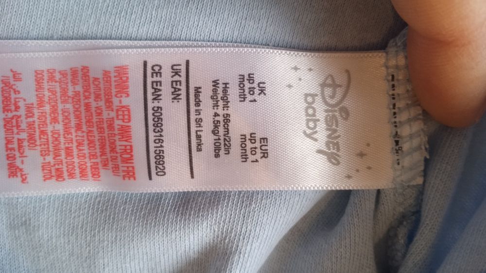 боді для немовлят 56-62р