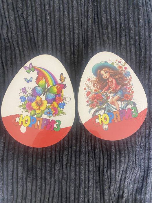 Подарункові коробки для дрібничок