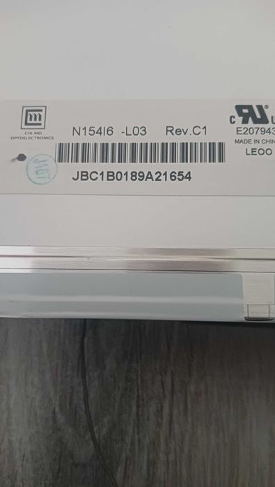 Matryce 15/6 cala do laptopów