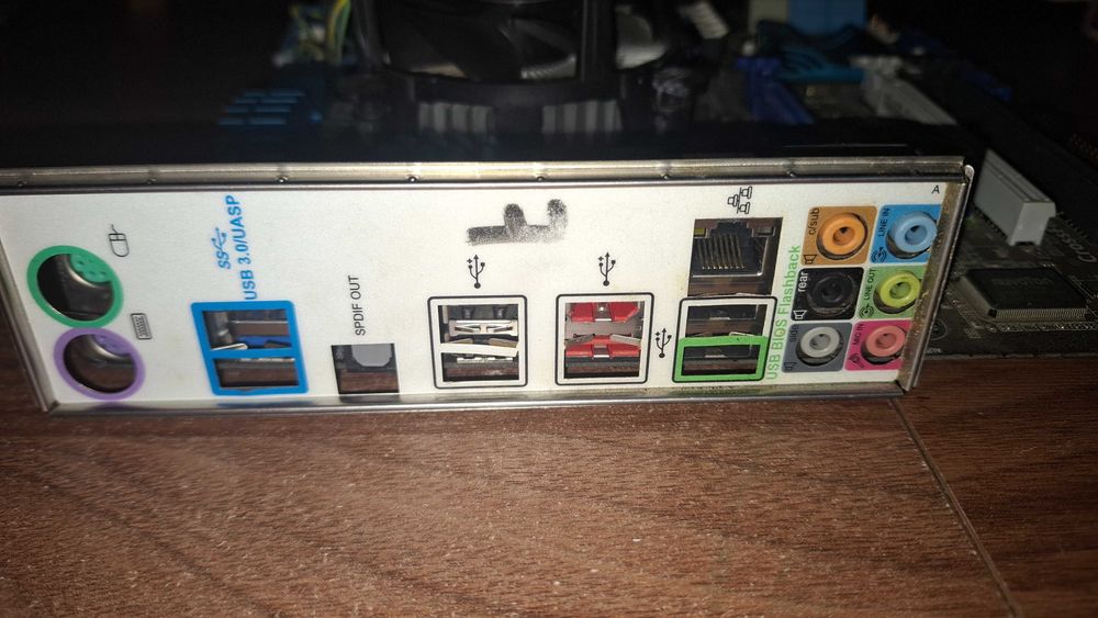 Płyta ASUS P8P67-M PRO + i3-2120 + chłodzenie + I/O nr 0684