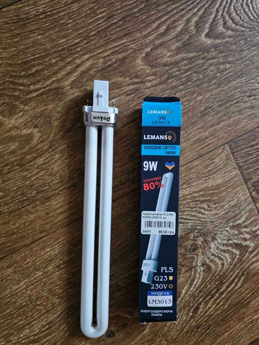 нова LED лампа економна