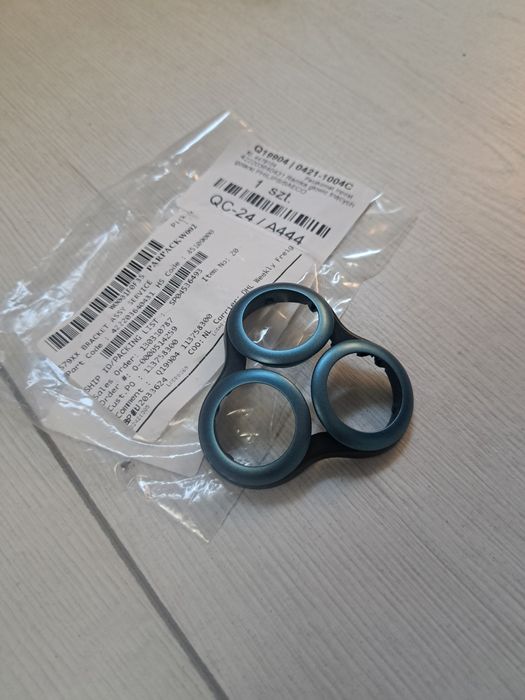 Sprzedam NOWĄ ramkę głowic tnących golarki PHILIPS/SAECO