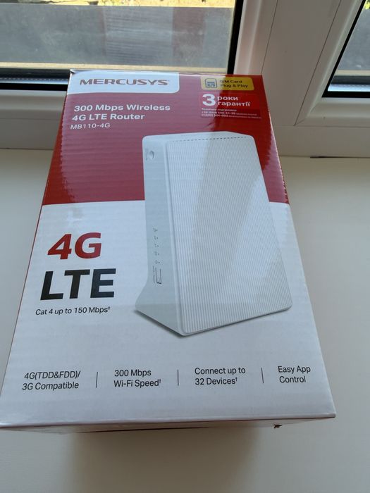 Продам Wi-Fi роутер Mercusys