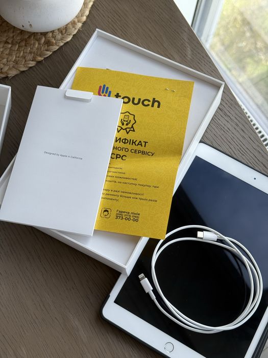 Ipad 8 128Гб сірий