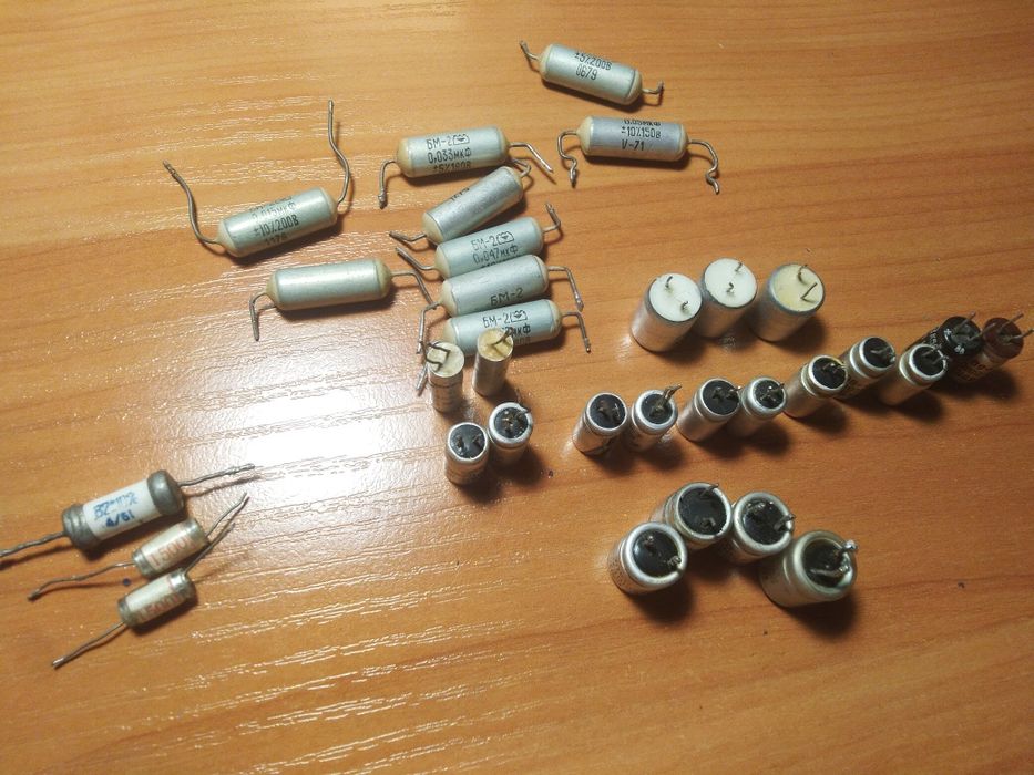 Конденсаторы СССР, 32 шт