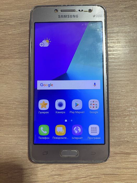 Продам телефон Samsung j2 prime