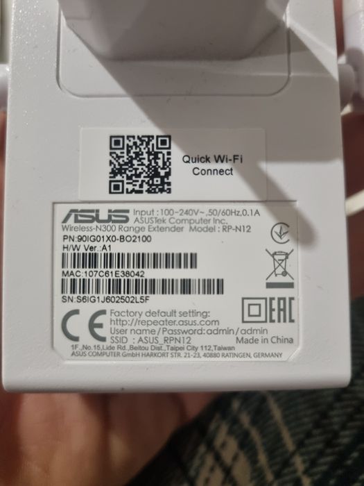 Wzmacniacz sygnału Asus rp-n12