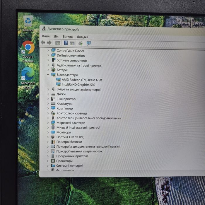 Робоча станція/ноутбук Dell Precision 7510 15,6" 1920x1080p/i7-6920HQ/Radeon R9 M375X/16GB DDR4/240GB SSD